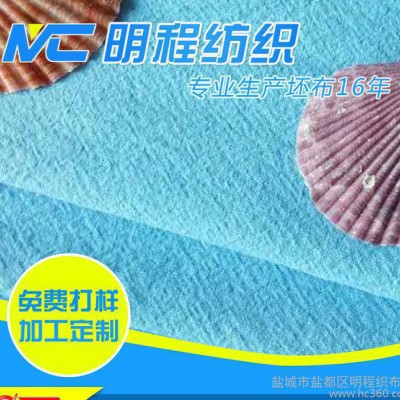 全棉绉布  纯棉绉布  纯棉坯布  直销