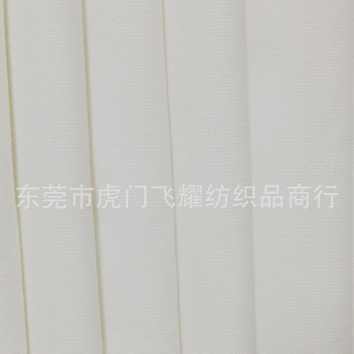 全棉帆布 12安全棉 漂白布 印花坯布 染色 环保手袋箱包布