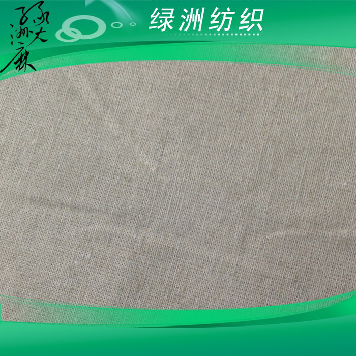 新款热卖麻棉布料 亚麻棉混纺坯布11X11环锭纺