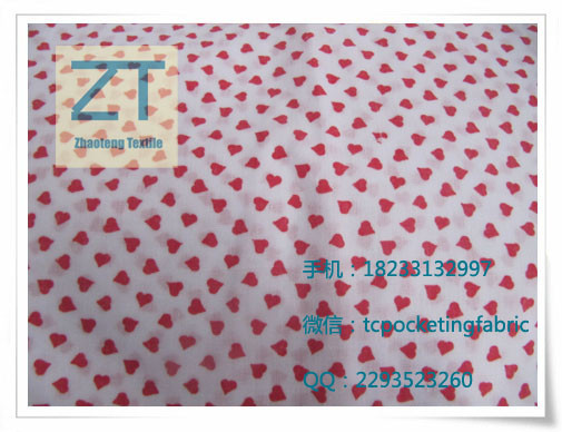 T/C府绸 T80/C20 45*45 96*72 63“ 漂白 染色 印花 坯布 鱼骨纹图1