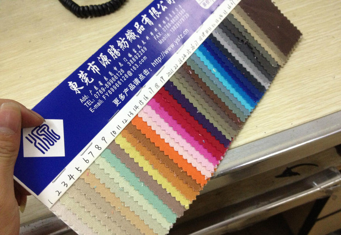 工厂直销帆布坯布6-24帆布2*1帆布10安帆布染色YS-4图1