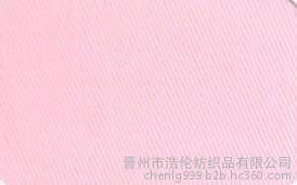 **涤棉中化纱卡工装面料T/C 80/20 21*21 108*58 63 3/1 混纺坯布