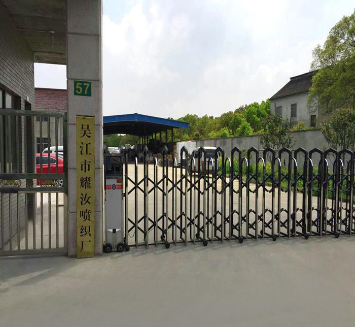 190T涤塔夫 化纤涤纶胚布 直销雨伞面料 全涤涤丝纺坯布图1