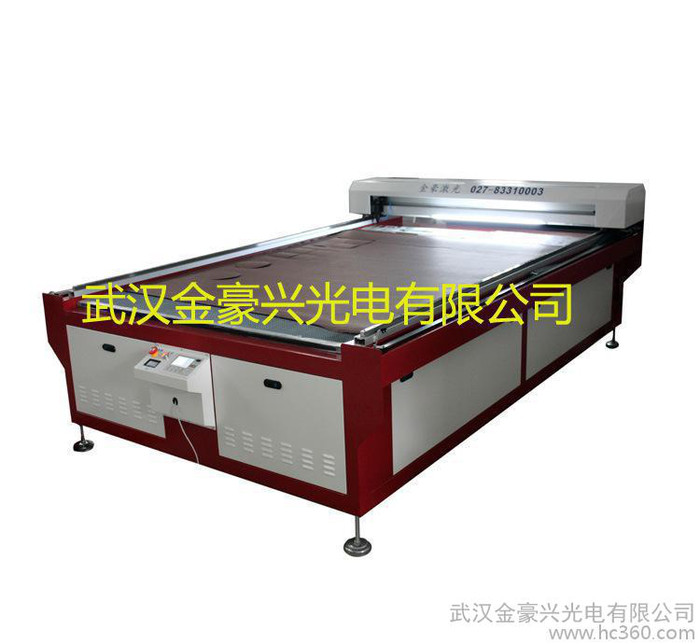 【金豪激光】专用混纺坯布激光裁床.激光数控切割机
