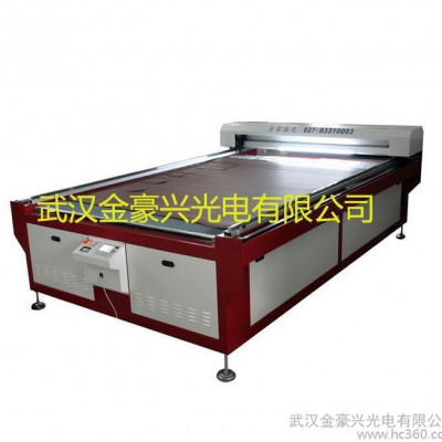 【金豪激光】专用混纺坯布激光裁床.激光数控切割机
