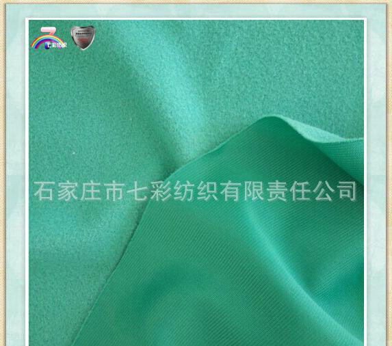 直销 绿色单面起绒布 全涤纶服装起绒布 高克重起绒坯布图1
