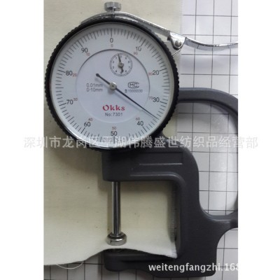 有机棉 细斜纹有机棉布 130*68有机棉坯布 服装手袋箱包