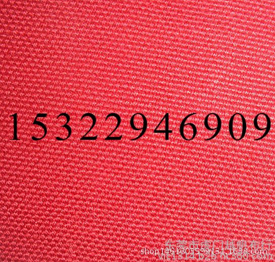 供应越帆60004帆布6安涕棉帆布6安TC黑白色帆布5140再生棉坯布图1