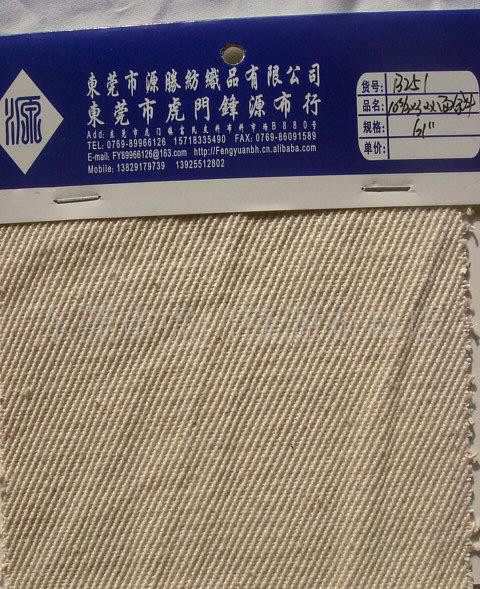10/S3X3双面斜纹马丁帆布,马丁坯布,B251图1