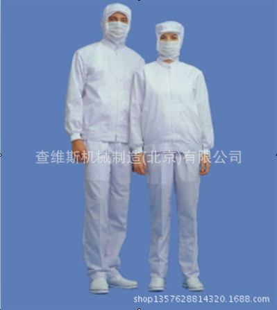 查维斯屠宰厂流水线工人衣服 sml号 防油斜纹全白工作服 工作服批发图1