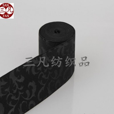 2015新款**压花弹力松紧带 定制涤纶松紧带服装辅料包边带