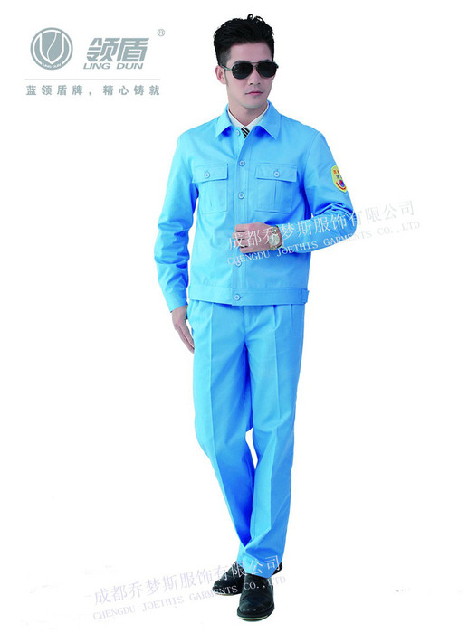 供应领盾9101款春秋防静电工作服加油站加气站工作服套装图1