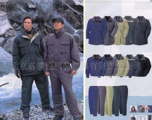 供应森帝朗 FORWARD棉服类加工定制 定制北京工作服图1