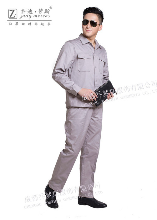 供应乔迪梦斯808-T款套装工作服工厂工作服图1