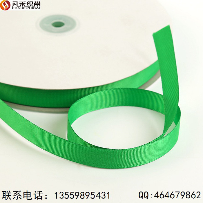 **涤纶螺纹带 印刷定制做logo螺纹带 纯色罗纹带服装辅料