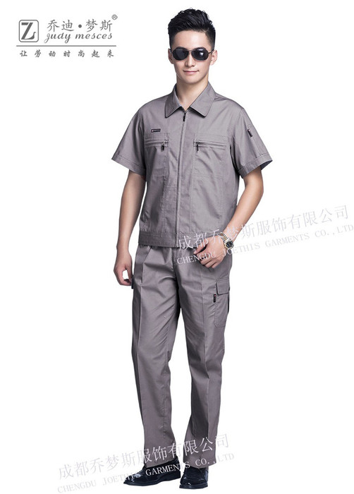 乔迪梦斯5002款夏季长短袖工作服汽修服厂服图1