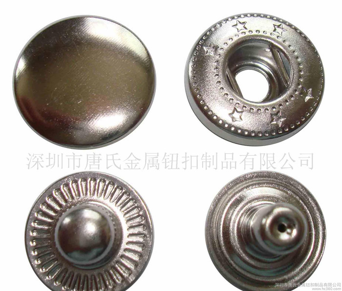 482#四合扣 五金钮扣 服装辅料纽扣 金属纽扣 snap fasteners