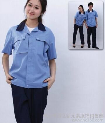 供应名坤男女工作服图1