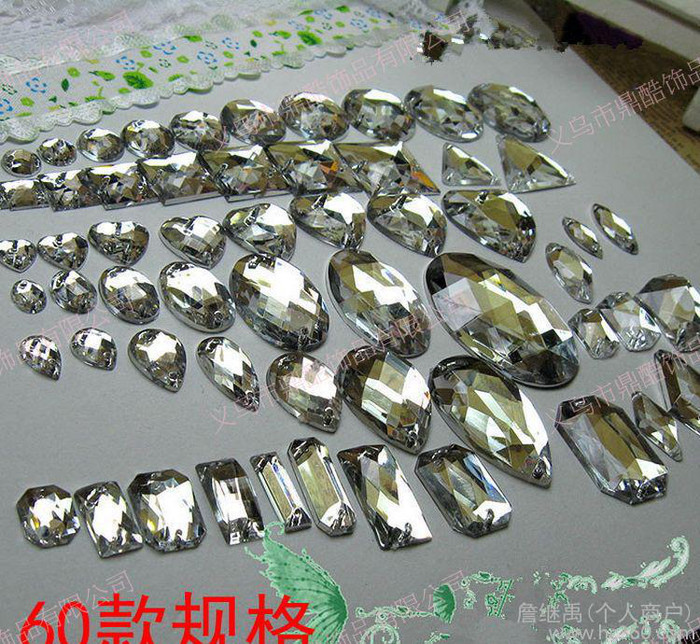 9x20mm 1千颗马眼平底双孔手缝钻异形钻 服装辅料 真银底亚克力钻图1