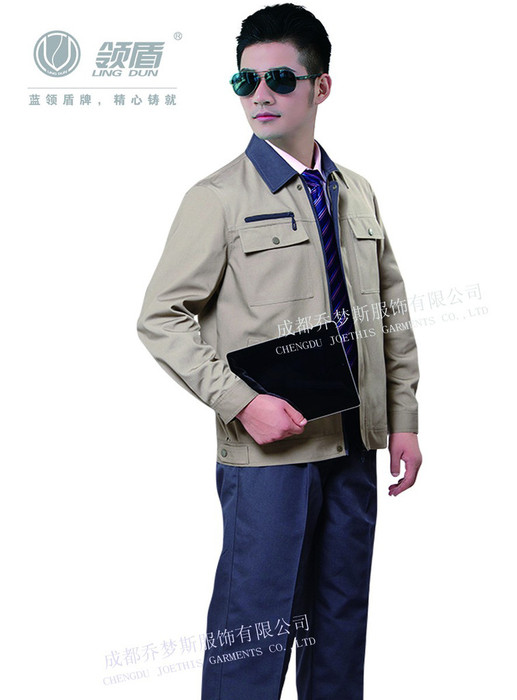供应领盾9871款长袖工作服加厚帆布春秋装图1