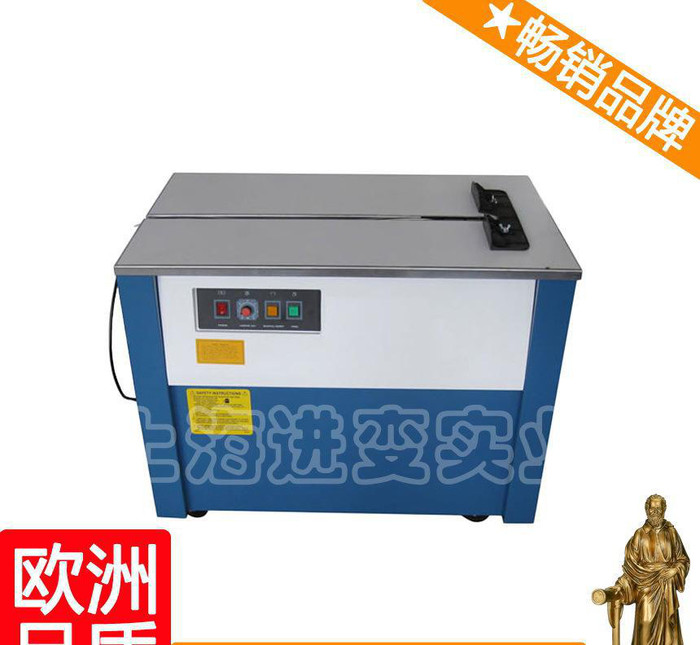 棉麻打包机 金属打包机厂 粉状打包机 隋图1