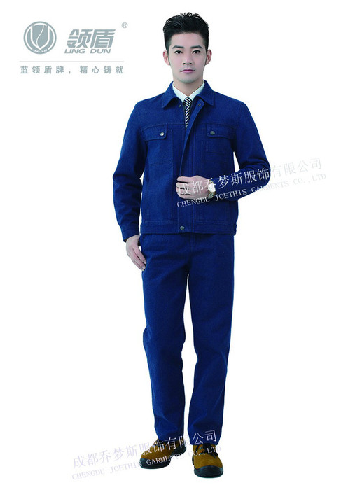 供应领盾9004款厚型牛仔长袖工作服耐磨服图1