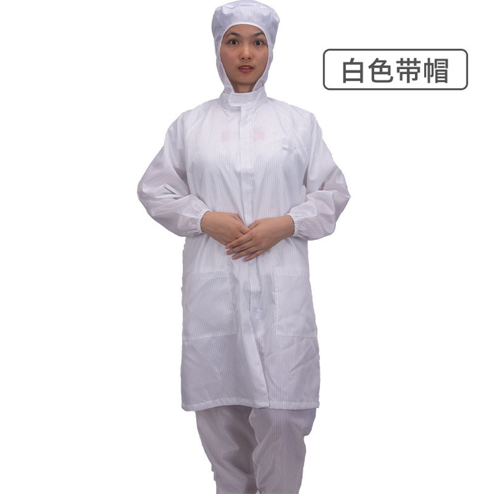 现货批发白色蓝色房间费连帽大褂无尘车间防尘工作服图1