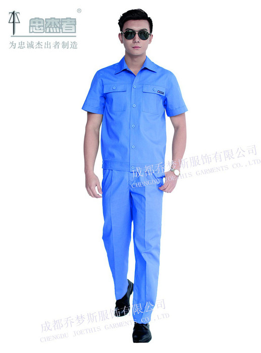 供应忠杰者8608款长袖厂服工作服 电焊劳保套装工作服劳保服短袖图1