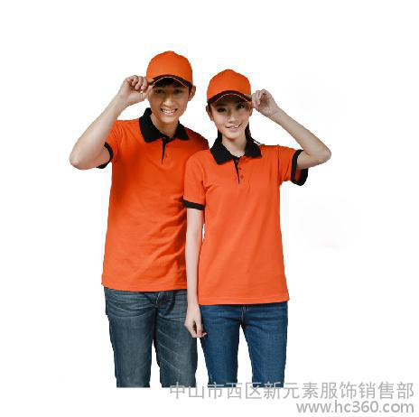 供应名坤t恤工作服t恤图1
