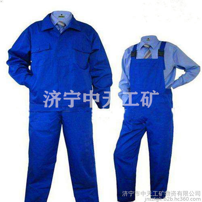 隔热服 矿山救援战斗服 矿山救护战斗服 矿山救援服 矿山工作服图1