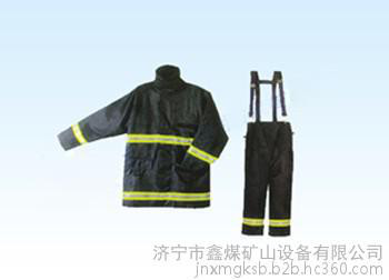 隔热工作服报价    隔热工作服功能    隔热工作服**中鑫煤xm图1