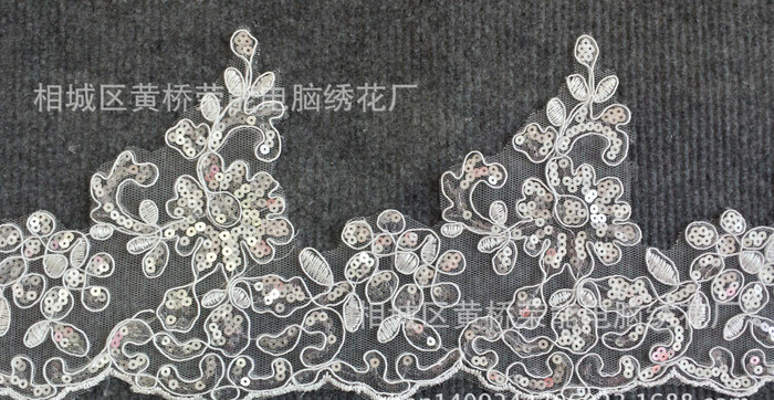 diy辅料 经典亮片花边 车骨亮片花边 头纱裙摆贴花 服装辅料图1