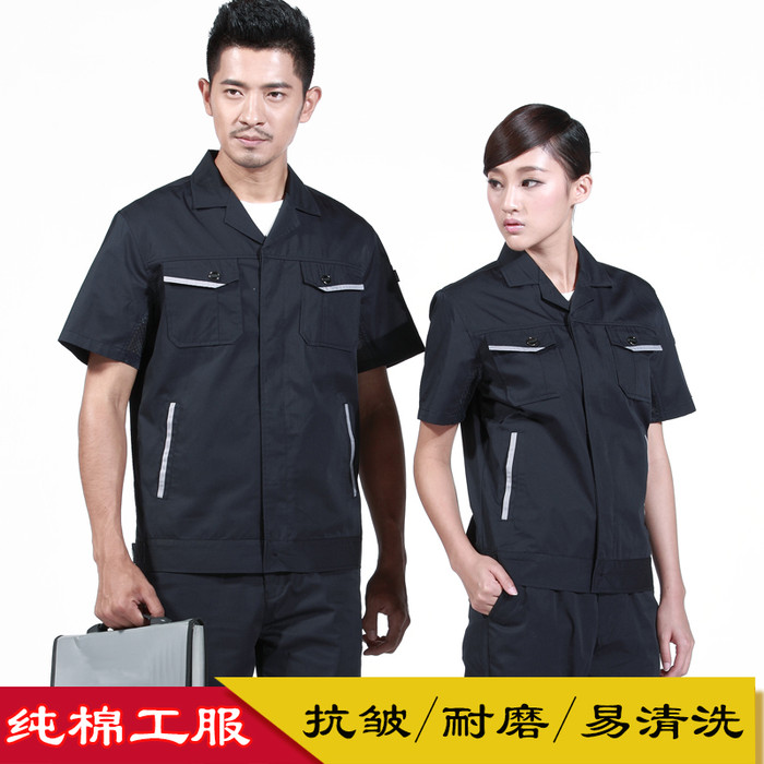 意欣服装 工作服 夏天工作服套装 男女劳保服上衣 工厂车间劳保服定制图1