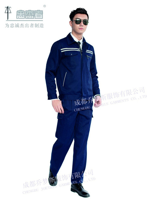 供应忠杰者8402款 带反光条   职业服装  工作服图1