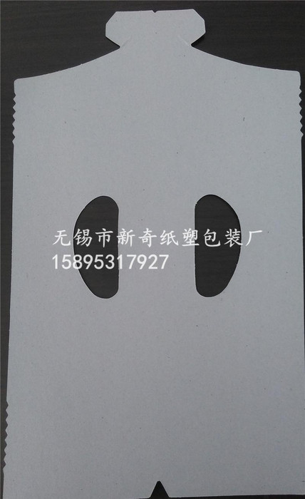 400克单白衬板纸衬衫包装T恤内衣服装辅料图1