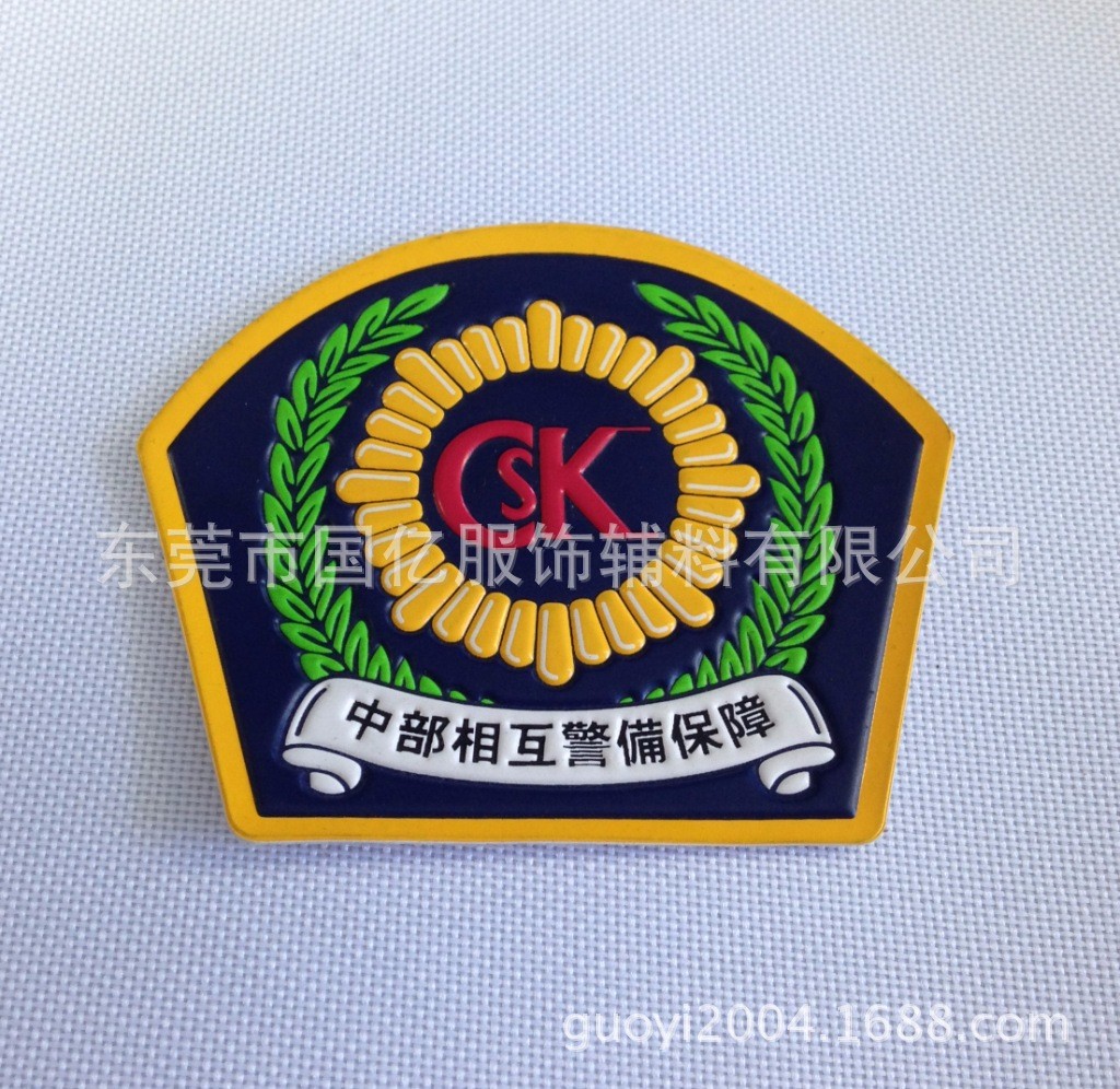 厂家** 反光高频电压标  丝印电压标 服装辅料商标图1