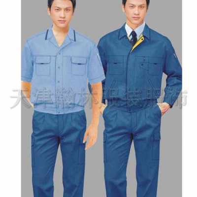 天津宇诺劳保服工作服，工作服厂家定做，各种工服现货及个性定制业务，天津企业工作服