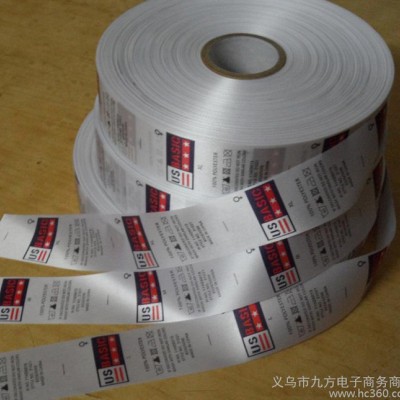 童装领标 衣服水洗标 服装唛头定做 绸面童装标 缎面服装辅料定制