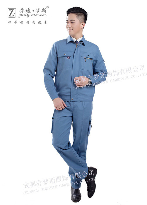 供应乔迪梦斯5809款精梳帆布工作服图1