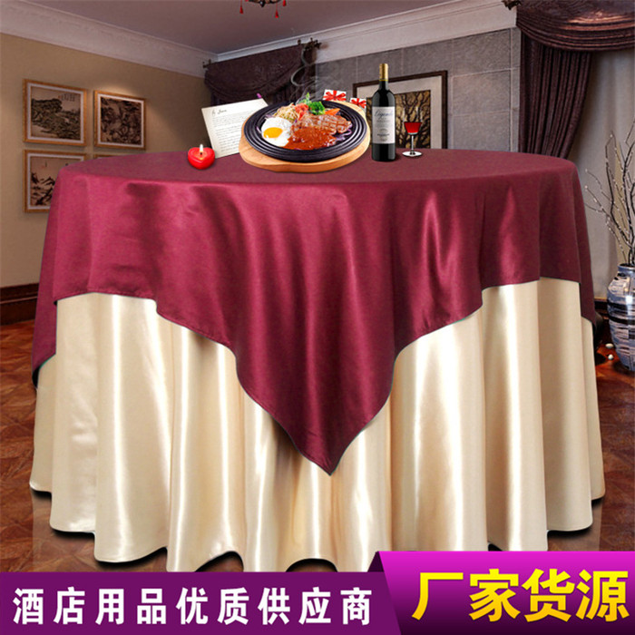 直销台布桌布 酒店桌布台布**餐厅桌布棉麻加工定制款图1