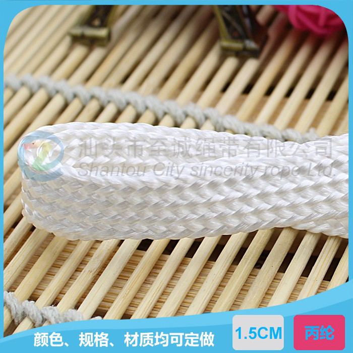 ** 17股涤纶绳 走马编织带 15MM/1.5CM宽床垫带 外贸原单 服装辅料 裤头带图1