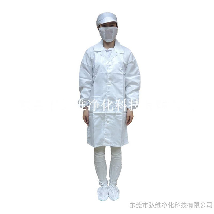 防静电大褂 防静电工作服 无尘衣 洁净服 防静电上衣图1