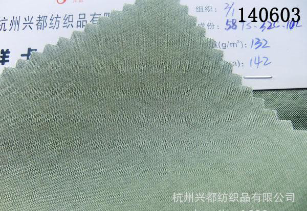 天丝棉汉麻斜纹服装面料 130g天丝棉麻衬衫布