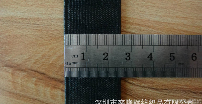 丝光松紧带白色2.5厘米宽**,现货 服装辅料图1
