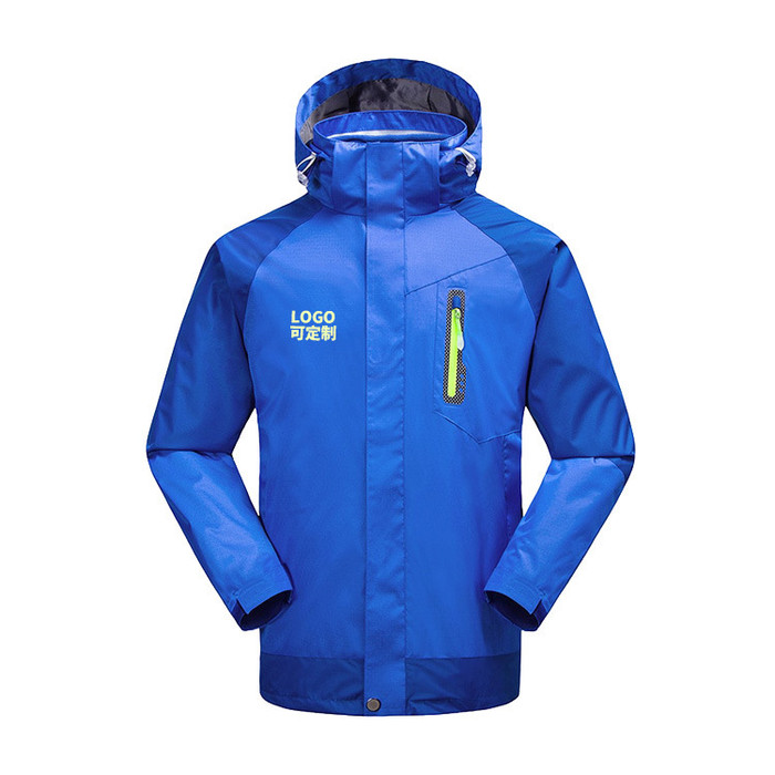 冲锋衣定制 户外拓展团队服定做logo 企业定做冲锋衣 三合一工作服来图定做 **冲锋衣登山队服 冲锋衣制作厂家图1
