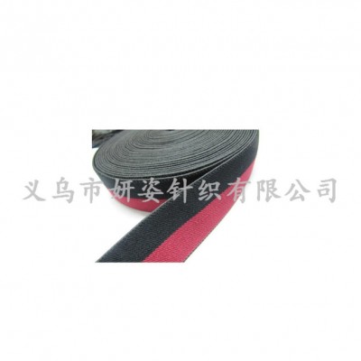新品推荐 帽用松紧带 义乌松紧带批发 松紧带厂家 服装辅料松紧带