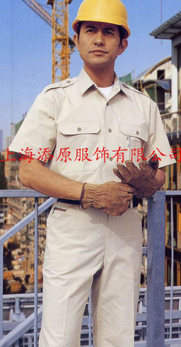 供应添原工作服 上海工作服  工作服加工图1