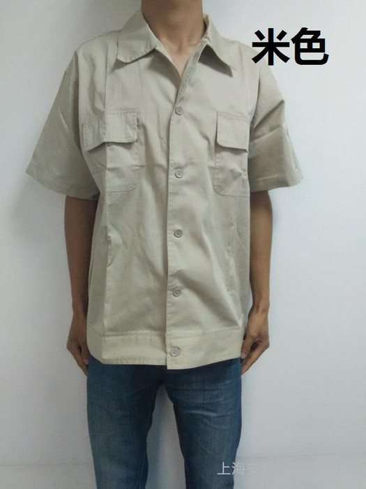 短袖工作服 工作服现在劳保工作服 工作服夏装图1