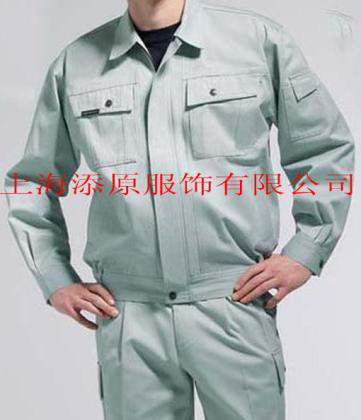 供应上海工作服  工作服定做  纯色工作服批发图1