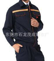 冬服东莞工作服工作服定做物美价廉工作服厂服图1